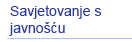 Savjetovanje s javnošću
